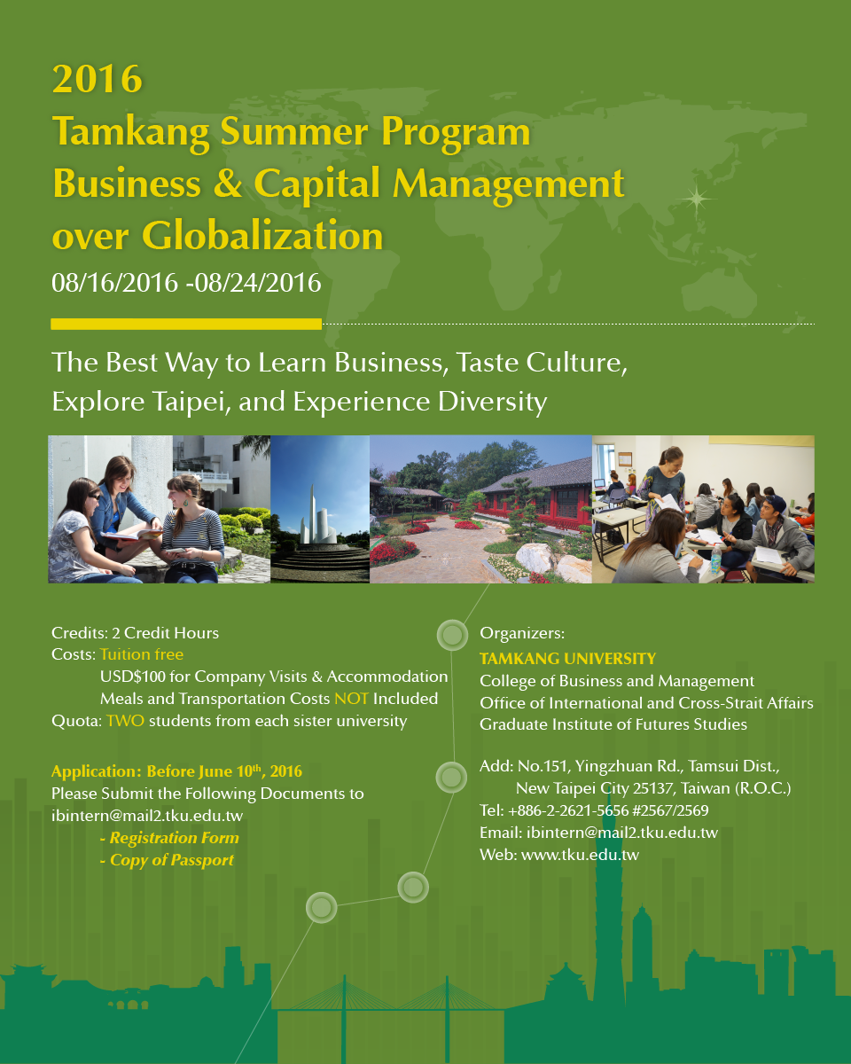 2016 Summer Program